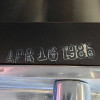 Black 1986 Herman Miller Eames Alu Group High Back Side Chair thumbnail